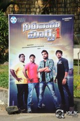 Guruvaram March 1 Movie Opening